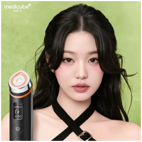 [CODE後價$939] Medicube AGE-R Booster Pro 智慧多功能水光針導入美容機 [5色] [平行進口]【父親節x足球狂熱】