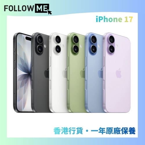 Apple iPhone 17 智能手機 [4色]