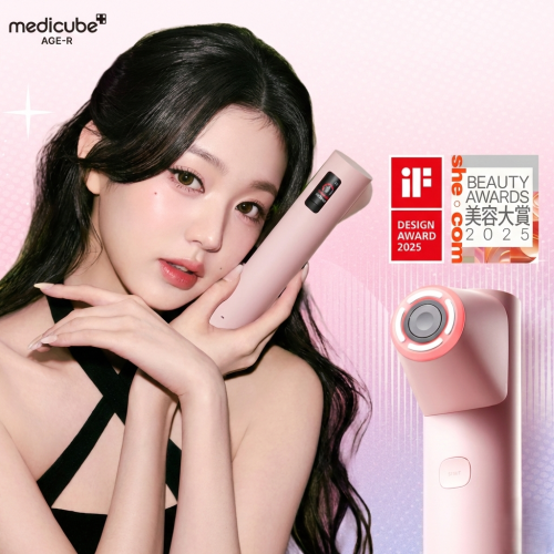 [CODE後價$1699][張員瑛美容儀] Medicube AGE-R High Focus Shot Plus HIFU 超聲波美容儀 [緊緻煥顏] - 平行進口【新春市集】