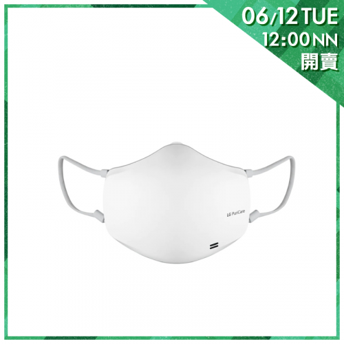 LG PuriCare 口罩型空氣清淨機 (AP551A) [2色]【Chill級聖誕折】