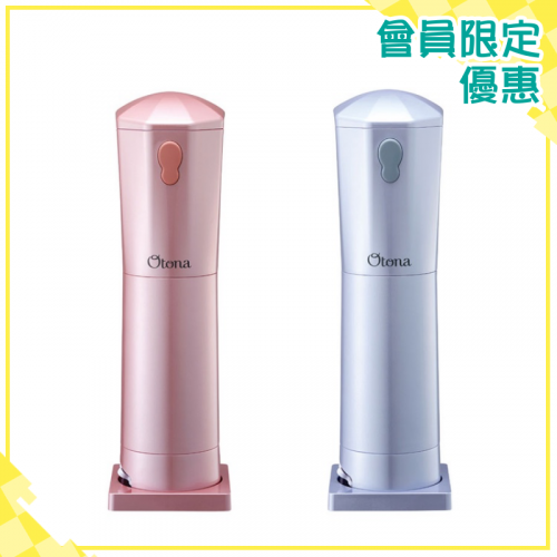 DOSHISHA 電池式手持雪花刨冰機 [CDIS-20] [2色]【會員限定優惠】