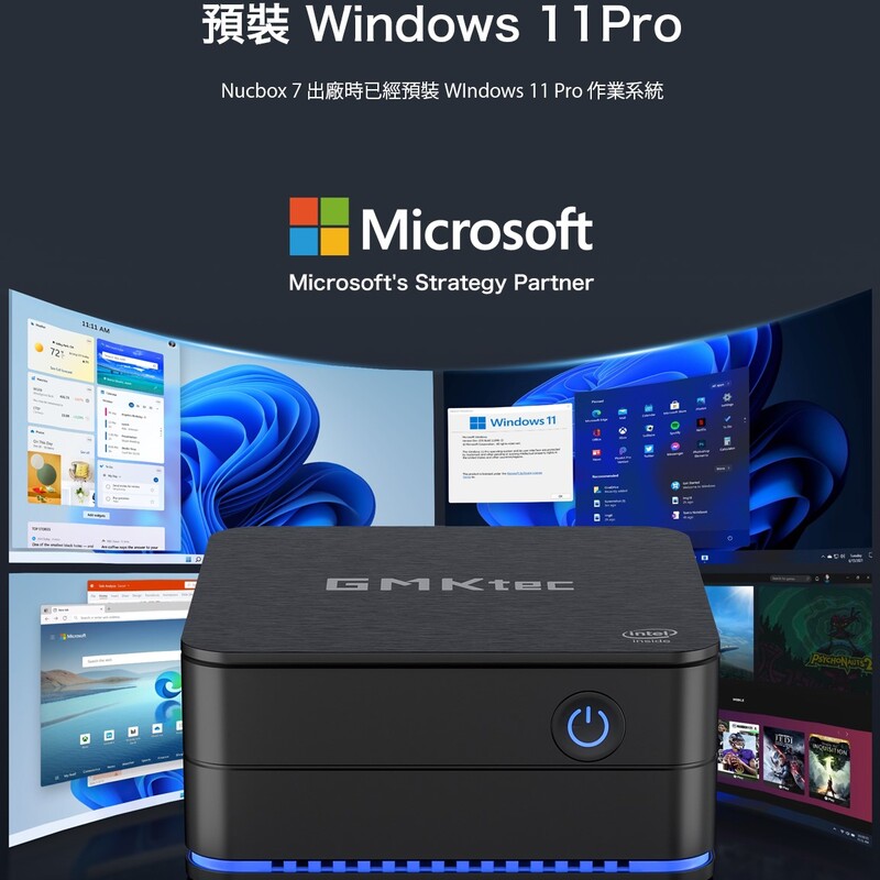 Price網購- GMK Nucbox 7 (N6005, 16+512GB SSD) [CS-GNBOX7]