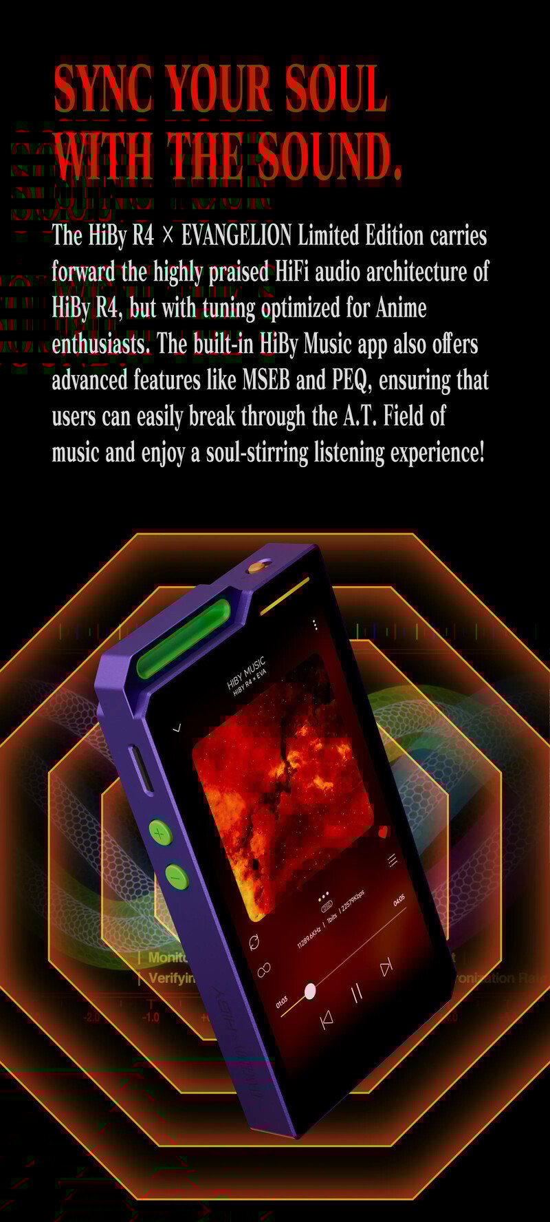 HiBy R4 × EVANGELION - 限定版