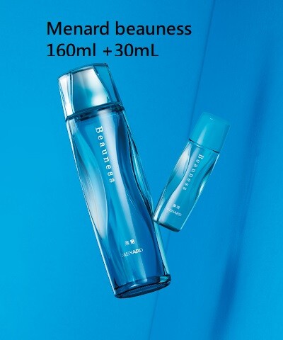 MENARD Beauness 化粧水 160ml 2本セット メナード 薬用ビューネ 160ml 2個セット 未使用｜Yahoo!フリマ