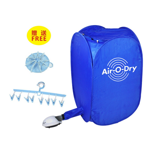 Air O Dry 摺疊式熱力乾衣機