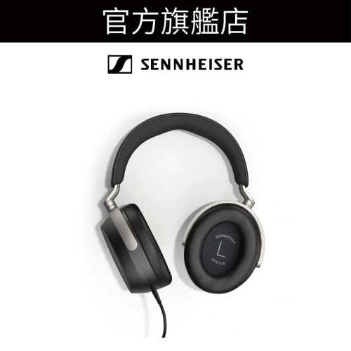 Sennheiser - HDB 630 發燒級頭戴式藍牙耳機【500萬下載 x 雙11】