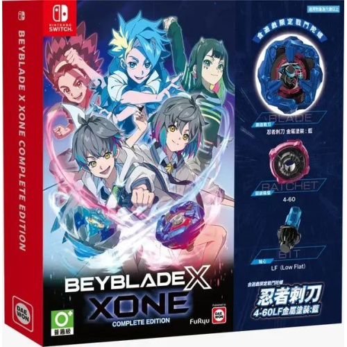 Switch 爆旋陀螺 X XONE 完整版｜Beyblade X XONE Complete Edition + 限定版陀螺 忍者刺刀 4-60LF 金屬塗裝: 藍 (中文/ 英文套裝)【足球狂熱祭】