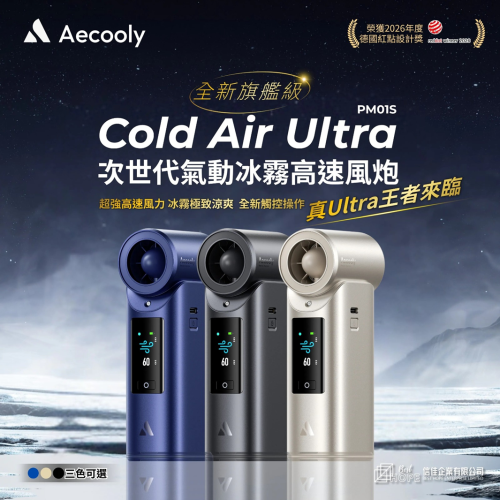 香港格價網Price.com.hk - 全港No.1格價平台