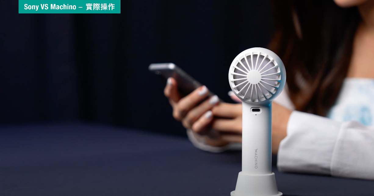 掛頸降溫神器平貴對決！Sony Reon Pocket 5決戰$100消暑競品：這款最