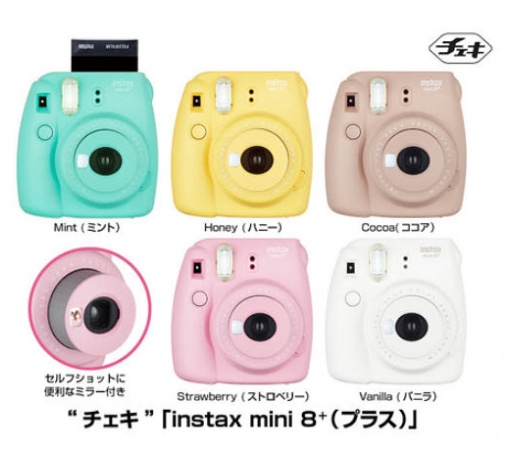 Fujifilm instax mini 8+ 價錢、規格及用家意見- 香港格價網Price.com.hk