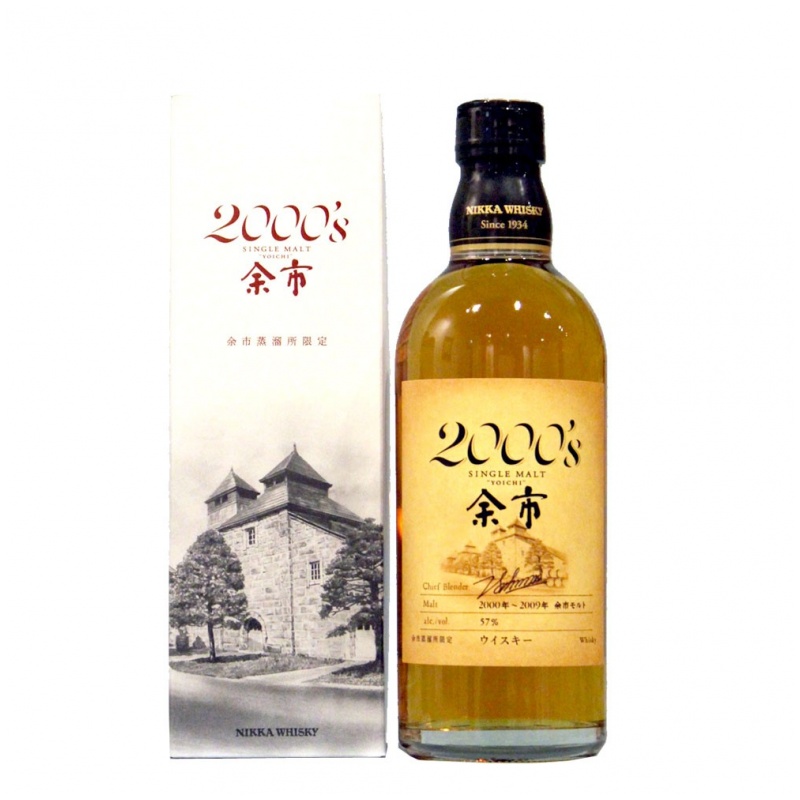 Nikka Whisky 余市2000 價錢、規格及用家意見- 香港格價網Price.com.hk