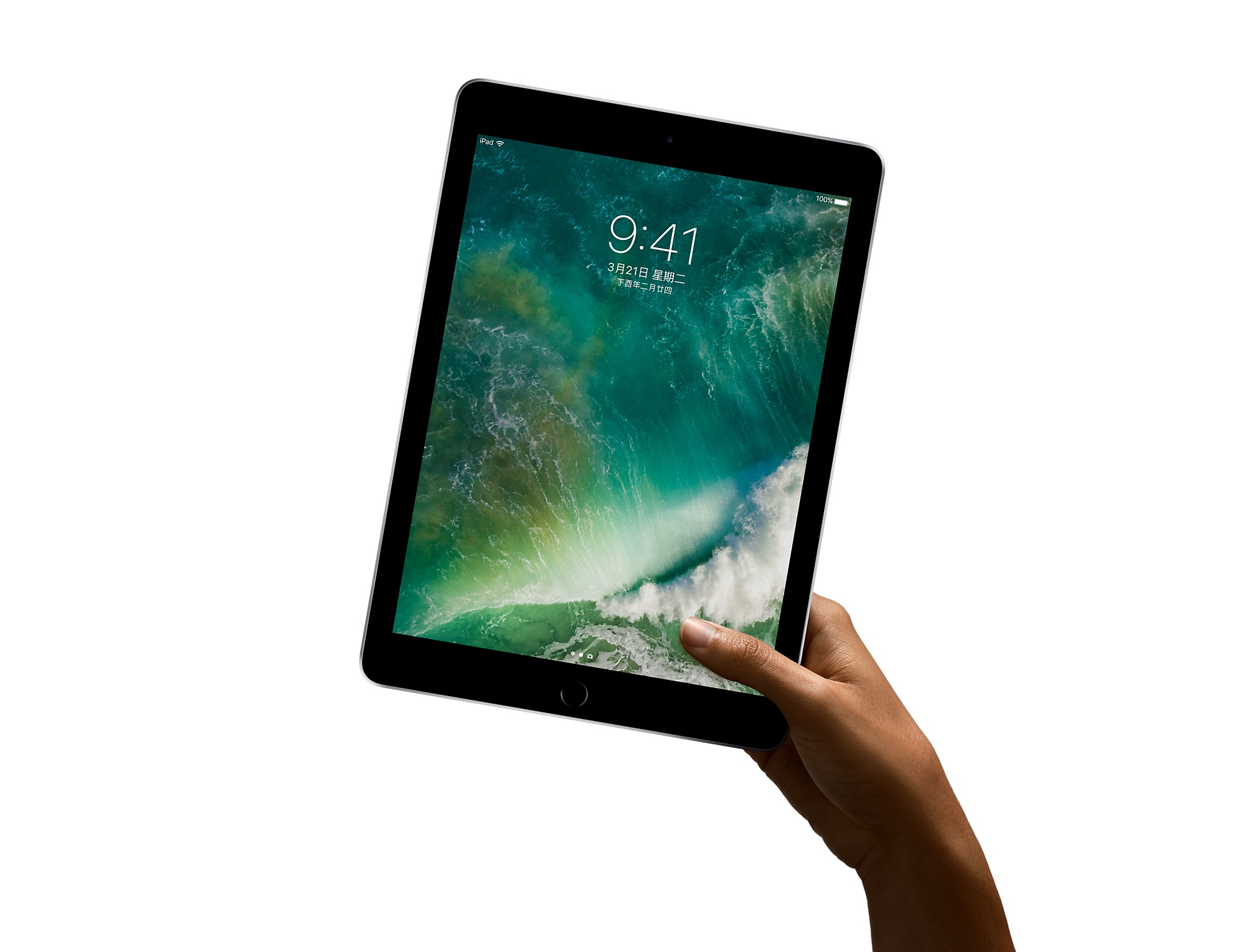 Apple iPad 9.7吋(第5代) (2017) Wi-Fi 32GB 價錢、規格及用家意見