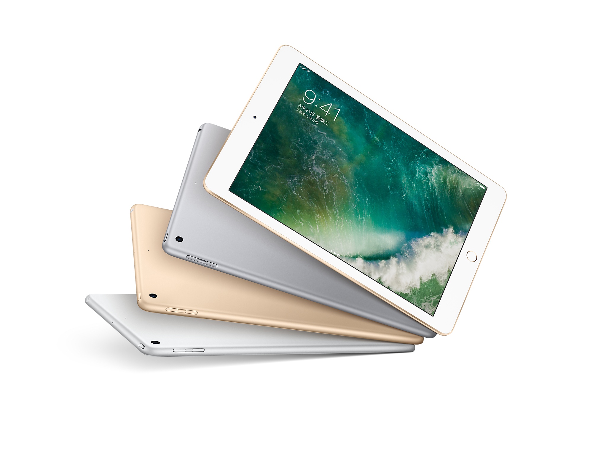iPad 2017 第5世代 128GB 判定◯ Wi-Fi+Cell AU