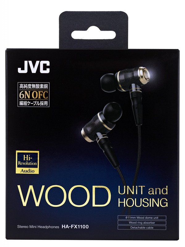 JVC 入耳式耳機HA-FX1100 價錢、規格及用家意見- 香港格價網