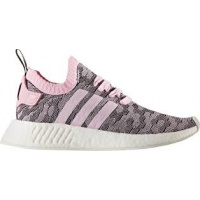 adidas gazelle silver green womens Adidas - NMD_R2 Primeknit 'Japan Black Gum' (11 US) | myGemma | HK