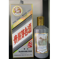 貴州茅台酒(2018年) 貴州茅台酒 2018年3本 2019年 1本