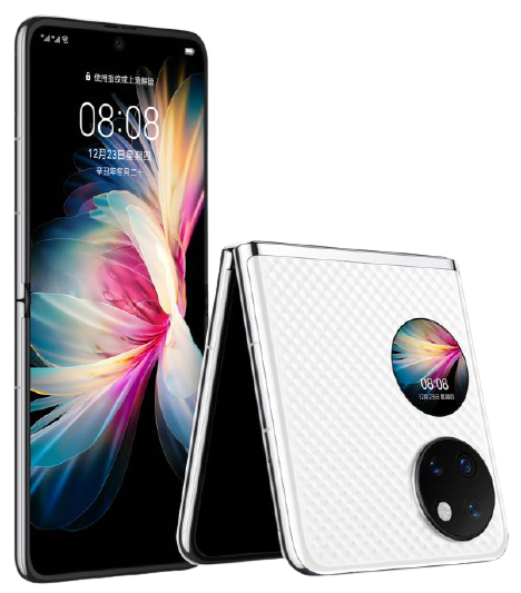 Huawei P50 Pocket 4G (8+256GB)