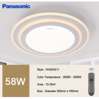 Panasonic 樂聲 58W 天花燈 Ceiling Lamp HHXZ4511