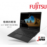 Fujitsu UH-X 13.3吋 (2022) (i5-1135G7, 16+512GB SSD) 4ZR1G97601