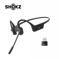 Shokz OpenComm UC 骨傳導通訊耳機C102 with USB藍牙連接器價錢、規格
