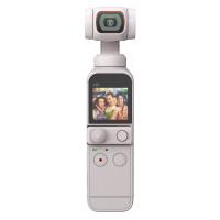 DJI Pocket 2 Exclusive Combo (Sunset White) 雲霧白限定套裝價錢 