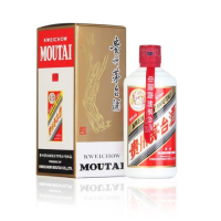 茅台酒 2020年製 375ml 53% 2本セット 茅台产品苏宁自营】产品大全第2页-苏宁易购官网茅台产品苏宁自营