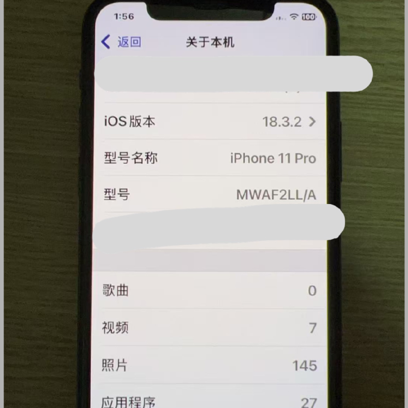 香港製　極美品　iphone11 256GB Apple iPhone 11 256GB 價錢、規格及用家意見- 香港格價網Price