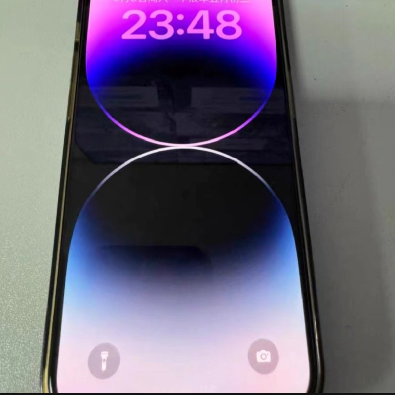 有關《iPhone 14 Pro》的搜尋結果- 香港格價網Price.com.hk