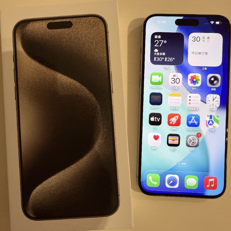 有關《iPhone 15》的搜尋結果- 香港格價網Price.com.hk